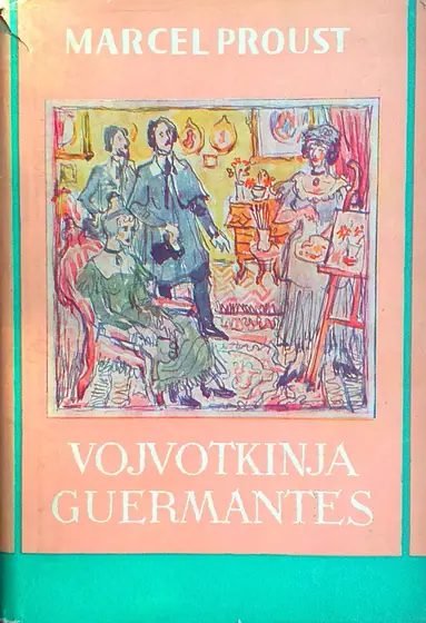Naslovnica: Vojvotkinja Guermantes 1-2