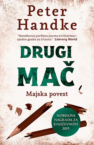 Naslovnica: DRUGI MAČ - Majska povest