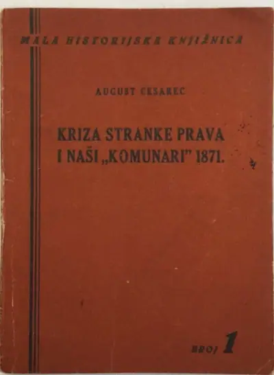 Naslovnica: Kriza Stranke prava i naši "komunari" 1871.