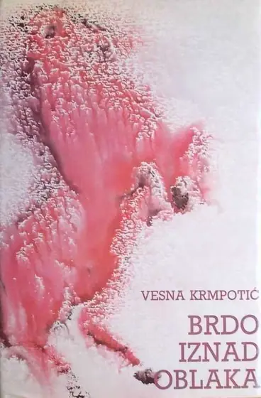 Naslovnica: Brdo iznad oblaka