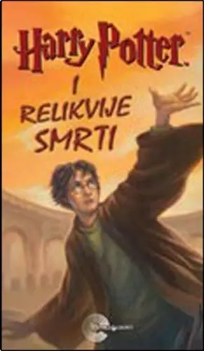 Naslovnica: Harry Potter i relikvije smrti