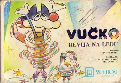 Naslovnica: Vučko revija na ledu