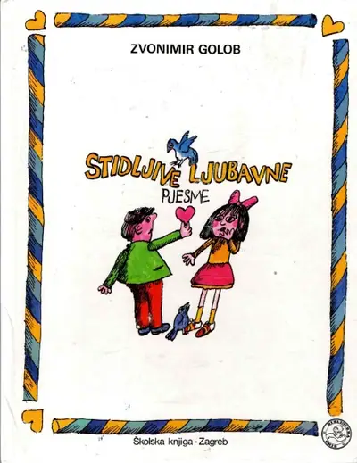 Naslovnica: Stidljive ljubavne pjesme