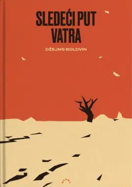 Naslovnica: Sledeći put - vatra