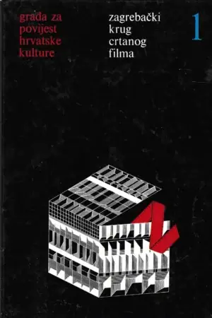 Naslovnica: Zagrebački krug crtanog filma br. 1