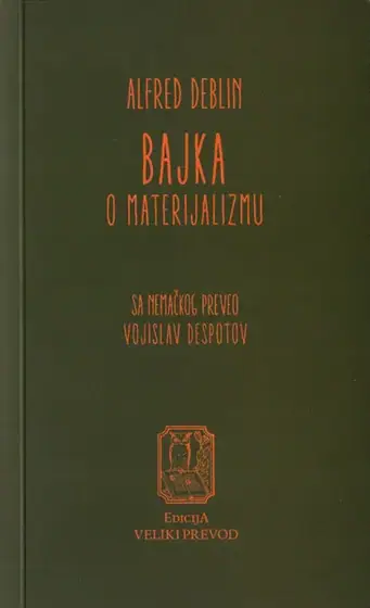 Naslovnica: Bajka o materijalizmu
