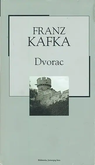 Naslovnica: Dvorac