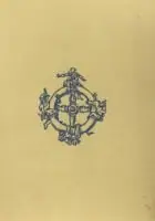 Naslovnica: Uzorite novele