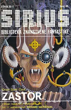 Naslovnica: Sirius 65: Zastor i druge najljepše SF pripovijetke