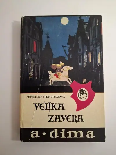 Naslovnica: Velika zavera , Četrdeset i pet vitezova