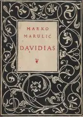 Naslovnica: Davidias