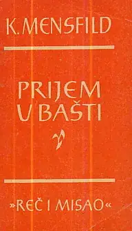 Naslovnica: Prijem u bašti