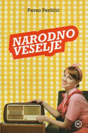 Naslovnica: Narodno veselje
