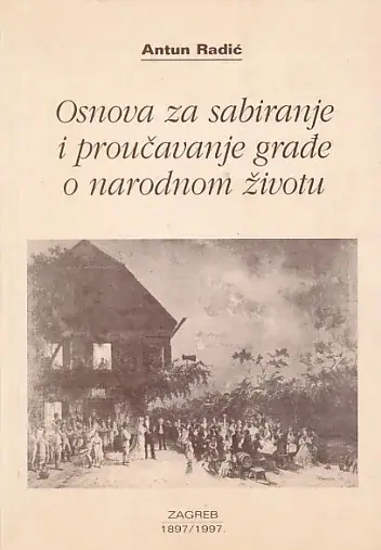 Naslovnica: Osnova za sabiranje i proučavanje