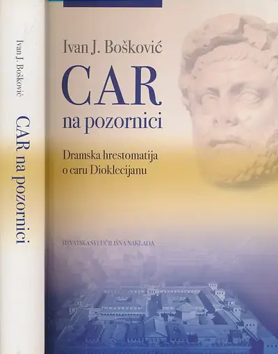 Naslovnica: Car na pozornici