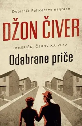 Naslovnica: Odabrane priče