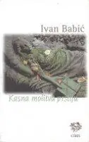 Naslovnica: Kasna molitva prstiju