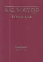 Naslovnica: Polemike sv. XIII