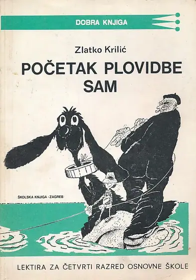 Naslovnica: Početak plovidbe; Sam