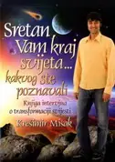 Naslovnica: Sretan Vam kraj svijeta