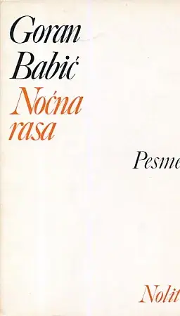 Naslovnica: Noćna rasa