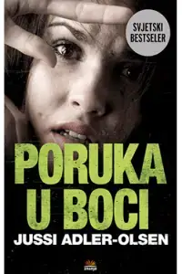 Naslovnica: Poruka u boci 2023