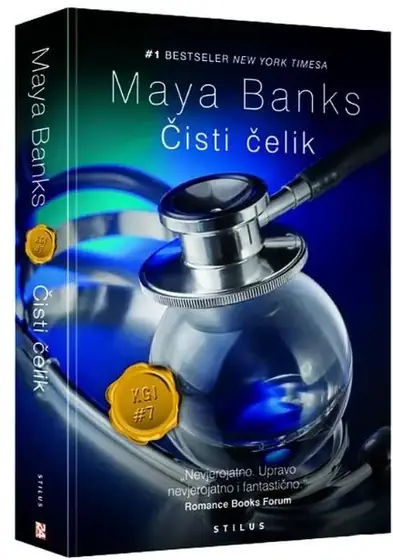 Naslovnica: Čisti čelik