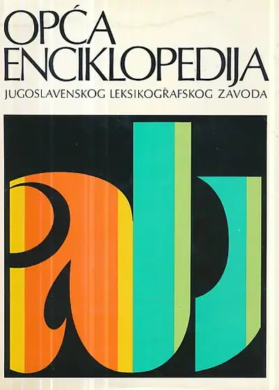 Naslovnica: Opća enciklopedija 1-9