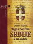 Naslovnica: Tajna politika Srbije u XIX. stoljeću