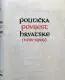 Naslovnica: Politička povijest Hrvatske (1918. – 1929.)