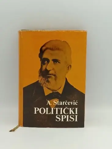 Naslovnica: Politički spisi