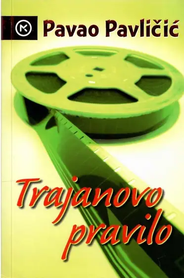 Naslovnica: Trajanovo pravilo