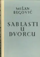 Naslovnica: Sablasti u dvorcu