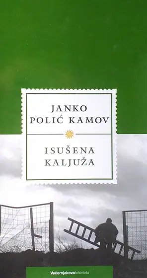 Naslovnica: Isušena kaljuža