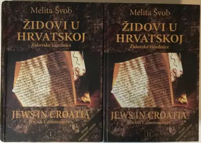 Naslovnica: Židovi u Hrvatskoj
