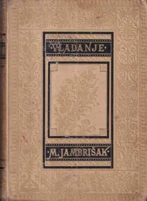 Naslovnica: Vladanje