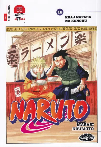 Naslovnica: NARUTO 16: kraj napada na Konohu