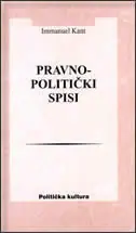 Naslovnica: PRAVNO - POLITIČKI SPISI