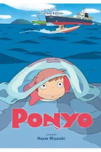 Naslovnica: Ponyo Film Comic All-in-One Edition