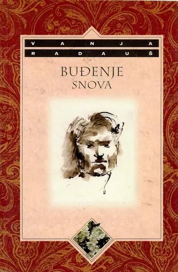 Naslovnica: Buđenje snova