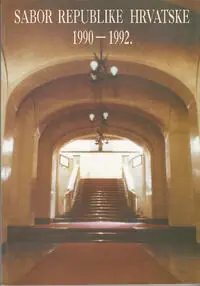 Naslovnica: SABOR REPUBLIKE HRVATSKE 1990 - 1992.