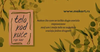 Naslovnica: Telo kod kuće