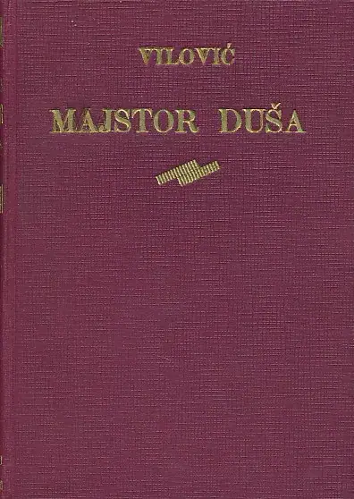 Naslovnica: Majstor duša
