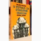 Naslovnica: U potrazi za staklenim gradom