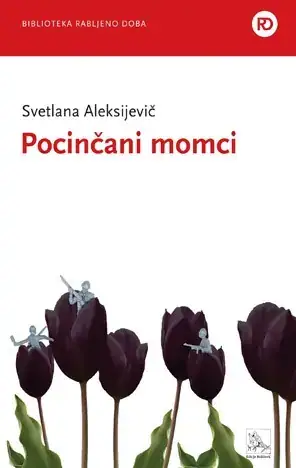 Naslovnica: Pocinčani momci