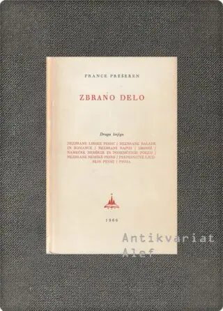Naslovnica: Zbrano delo 2