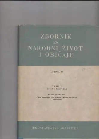 Naslovnica: Zbornik za narodni život i običaje južnih Slavena (br. 36)
