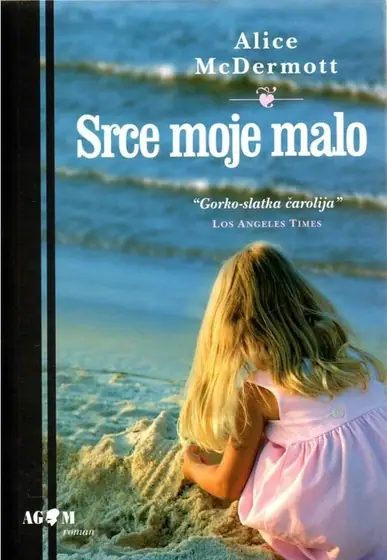 Naslovnica: Srce moje malo