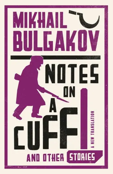 Naslovnica: Notes on a Cuff and Other Stories