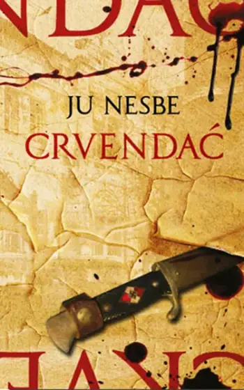Naslovnica: Crvendać